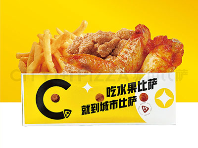 經典小食